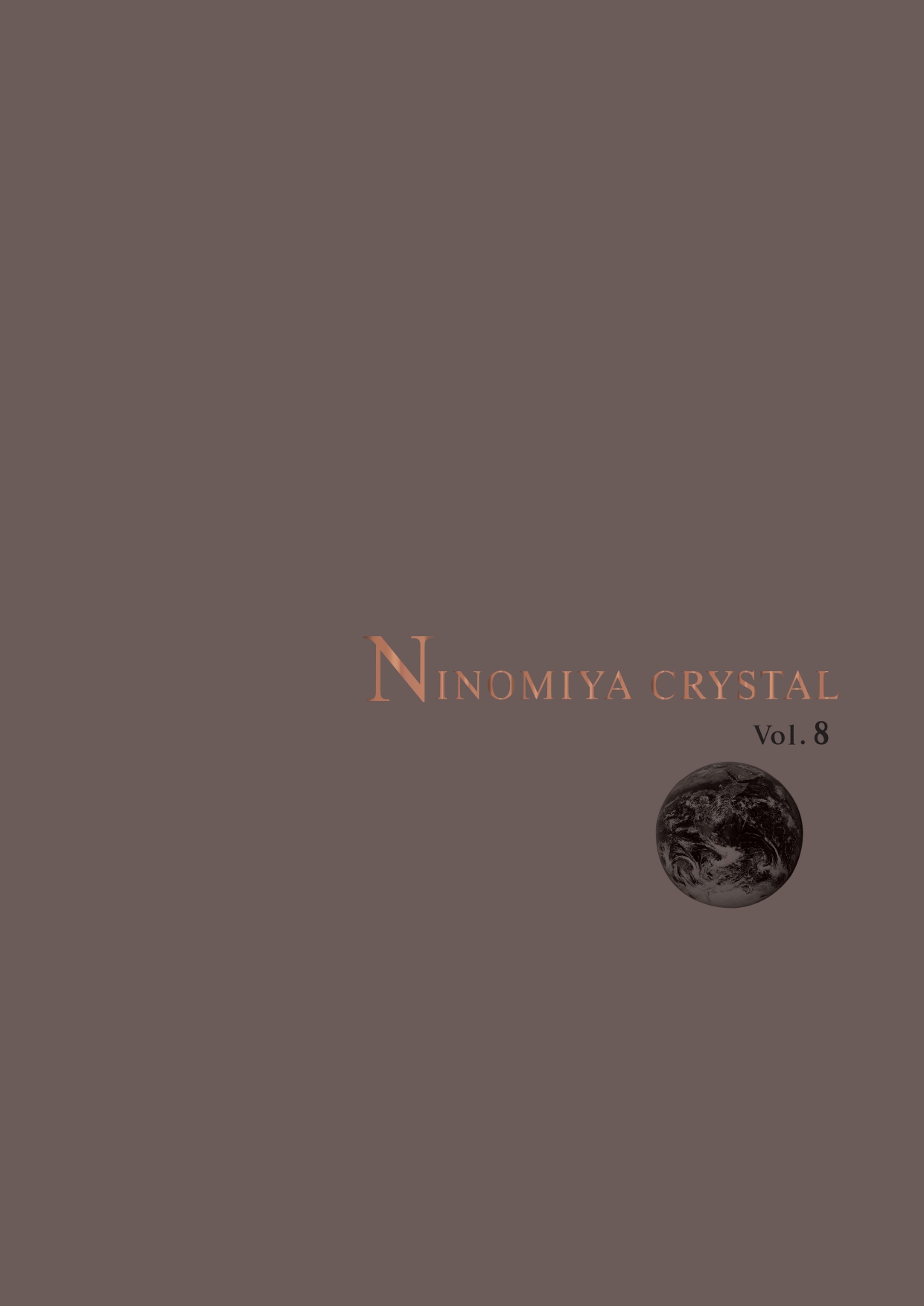 Ninomiya Crystal Vol.8 カタログ表紙